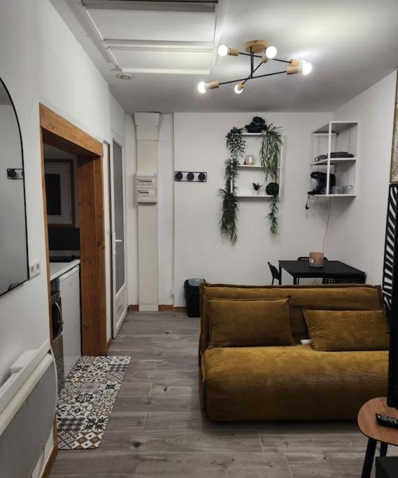 شقة La Petite Loge De L'Ile نانت المظهر الخارجي الصورة